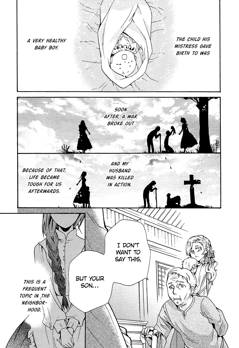 Hoshi no Ame, Tsuki no Geboku Vol. 1 Ch. 5 第8页