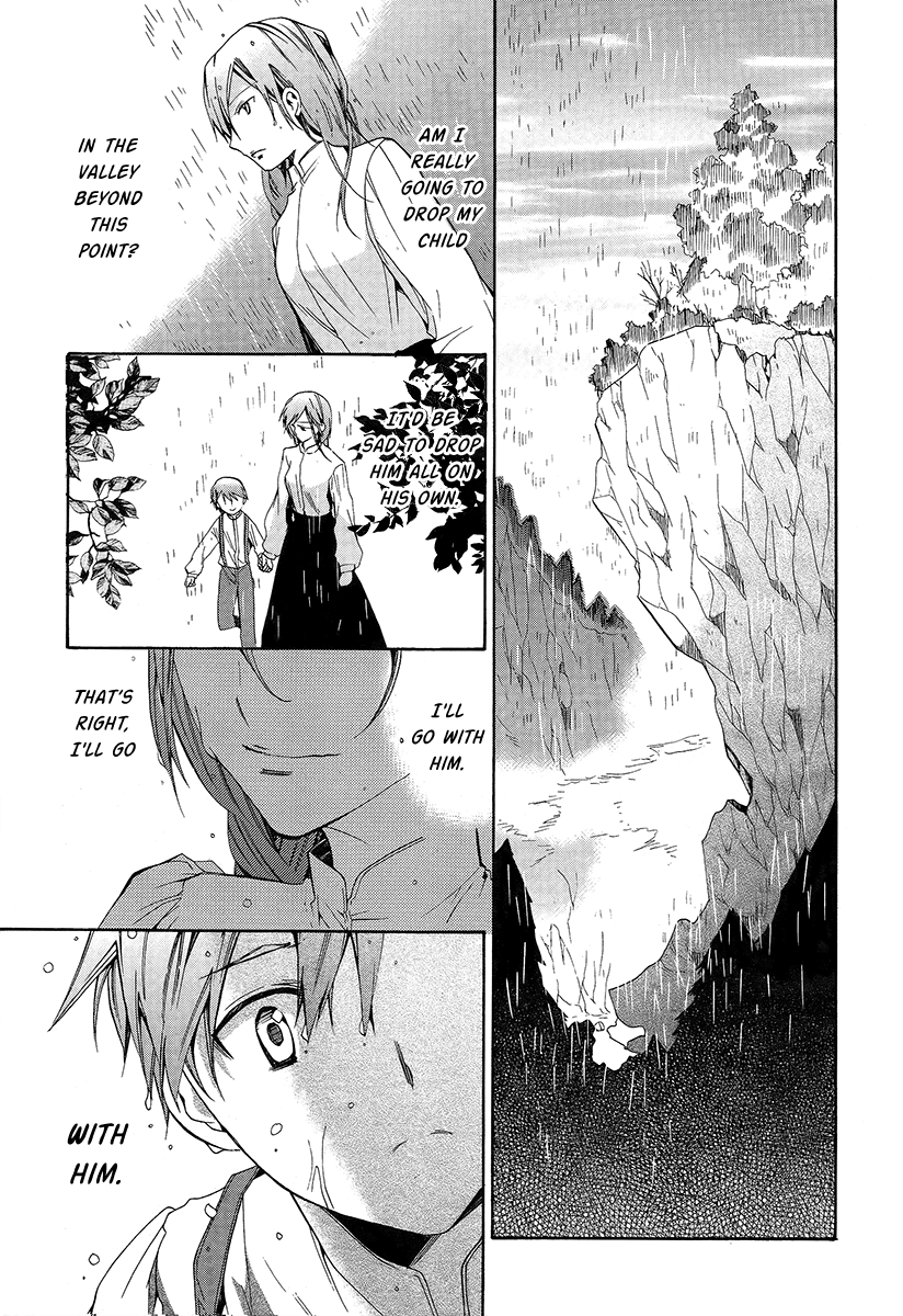 Hoshi no Ame, Tsuki no Geboku Vol. 1 Ch. 5 第10页