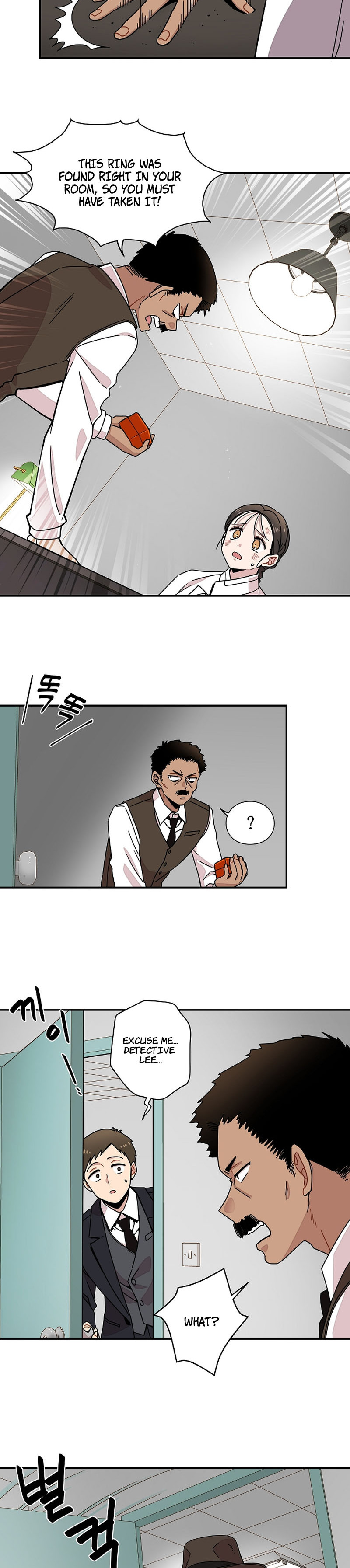 Gyeongseong Detective Agency Ch. 4 第12页