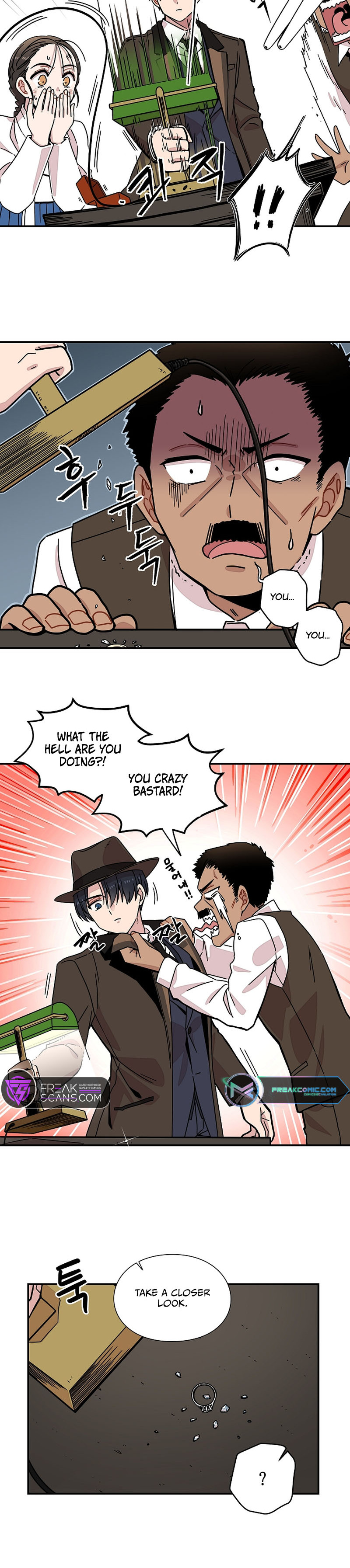 Gyeongseong Detective Agency Ch. 4 第15页