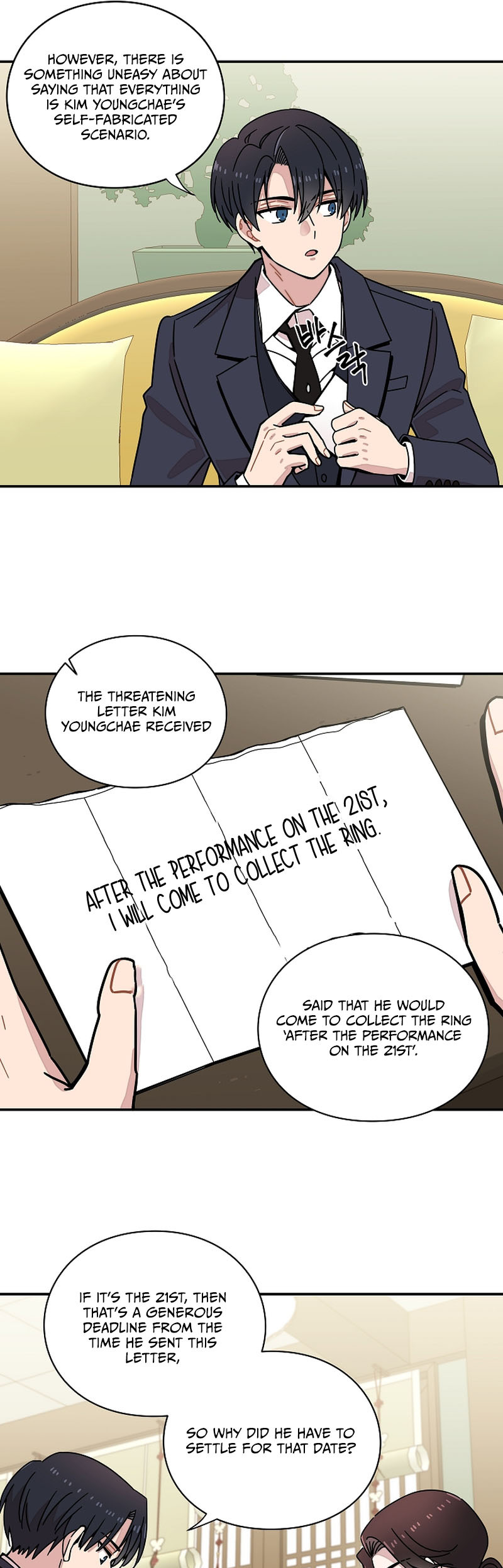 Gyeongseong Detective Agency Ch. 4 第26页
