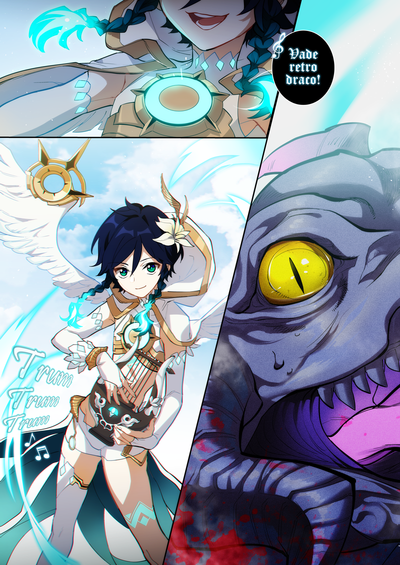 Genshin Impact Prologue: Songs of the Wind 第63页