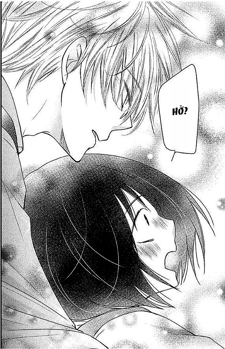 Hosaka-sensei no Ai no Muchi Kẻ phản diện dễ thương 第11页