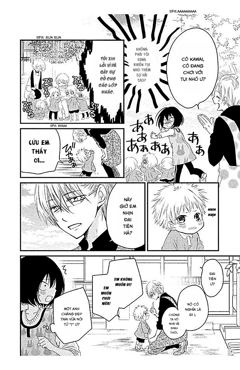 Hosaka-sensei no Ai no Muchi Kẻ phản diện dễ thương 第25页