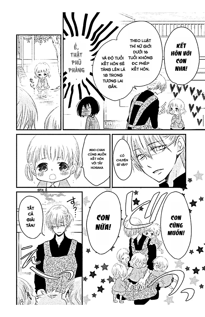 Hosaka-sensei no Ai no Muchi Kẻ phản diện dễ thương 第29页