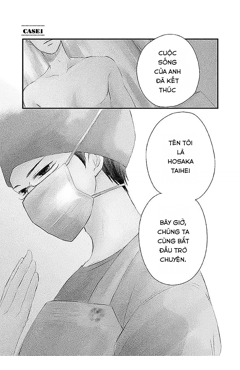 Hosaka-sensei no Ai no Muchi Kẻ phản diện dễ thương 第4页