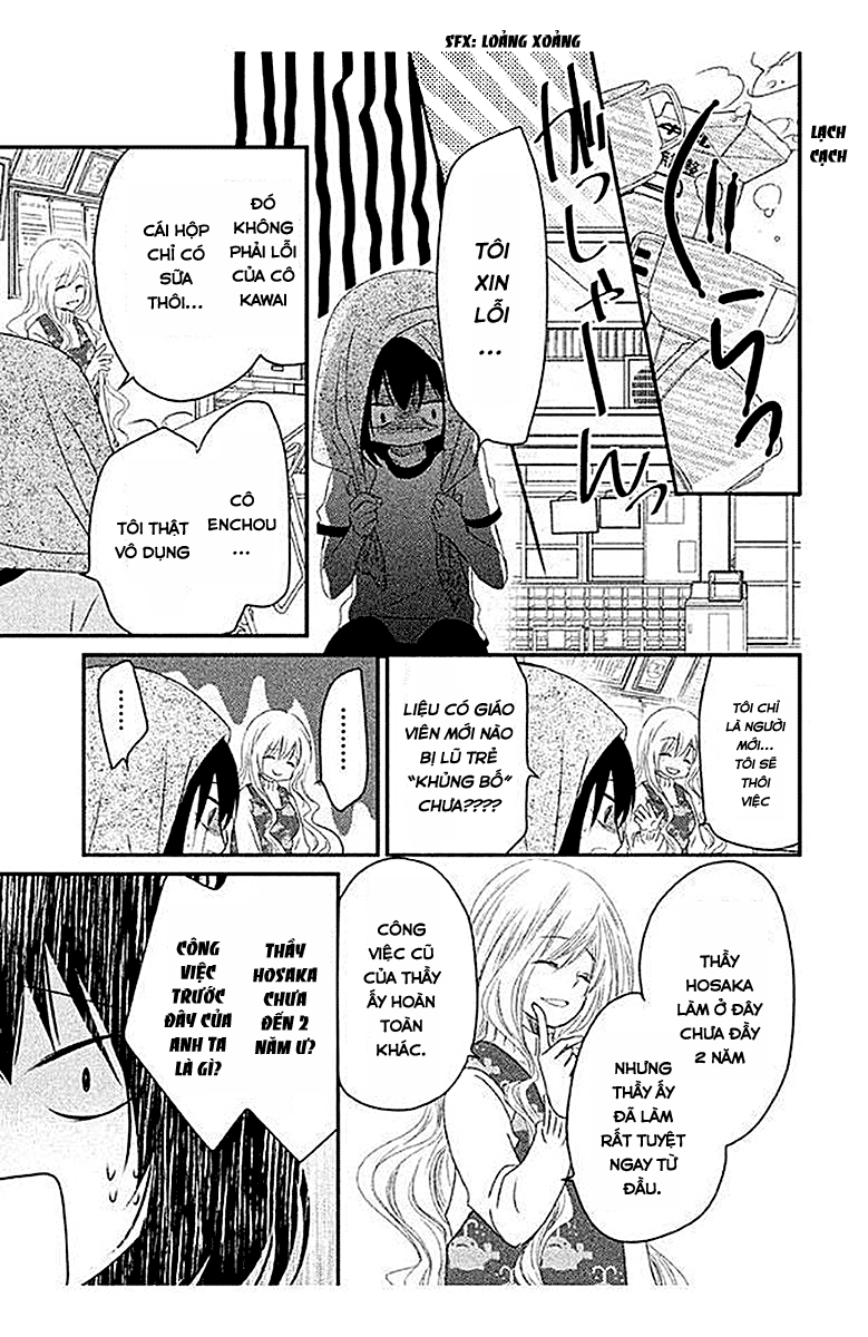 Hosaka-sensei no Ai no Muchi Kẻ phản diện dễ thương 第32页