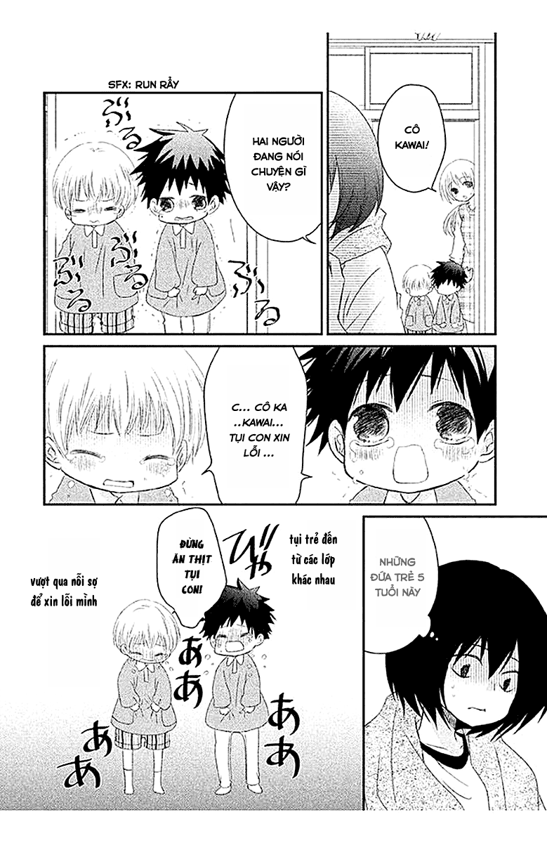 Hosaka-sensei no Ai no Muchi Kẻ phản diện dễ thương 第33页