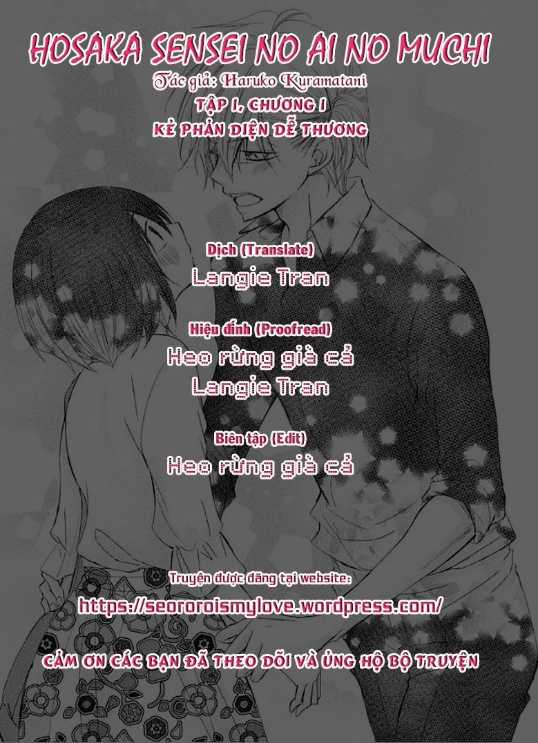 Hosaka-sensei no Ai no Muchi Kẻ phản diện dễ thương 第54页