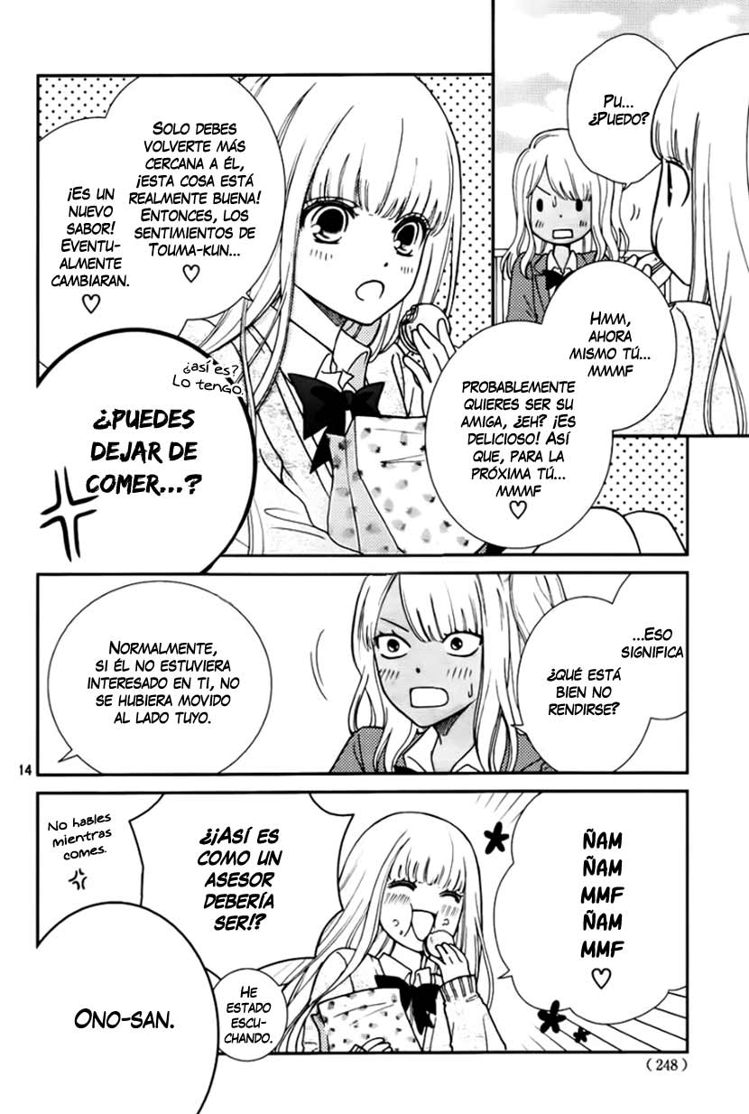 Seishun Otome Banchou! Vol. 1 Ch. 2 第18页