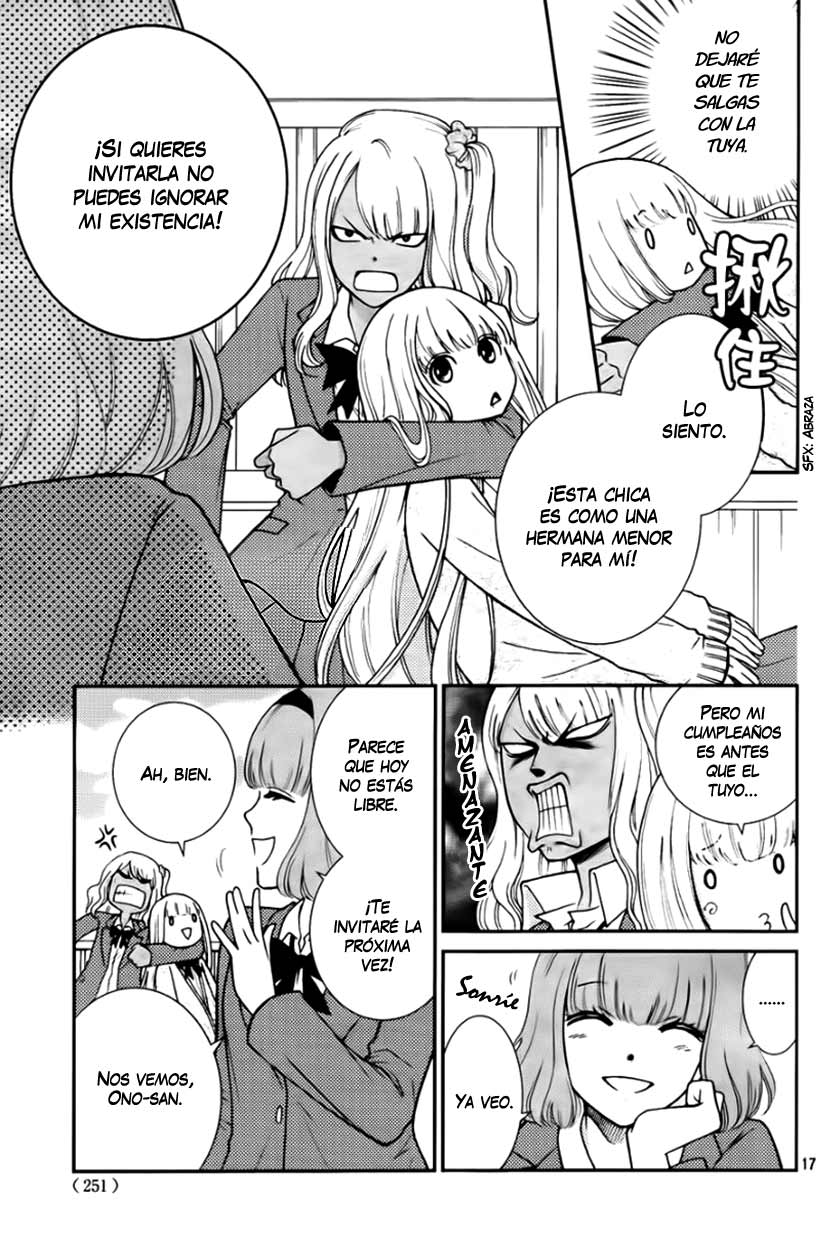 Seishun Otome Banchou! Vol. 1 Ch. 2 第21页