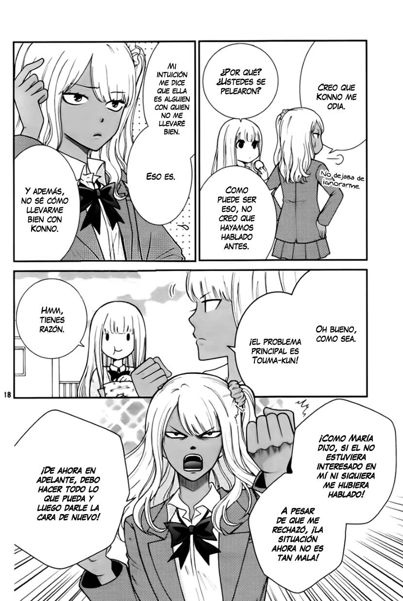 Seishun Otome Banchou! Vol. 1 Ch. 2 第22页