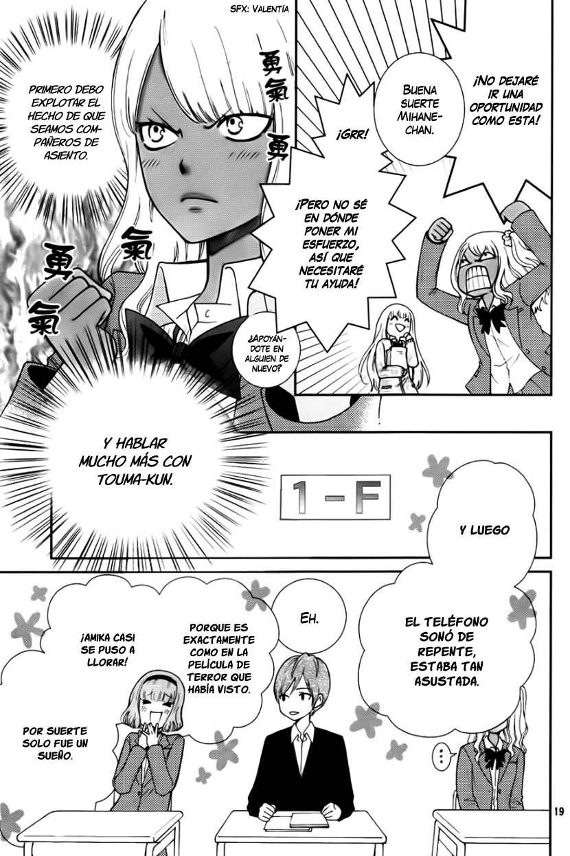 Seishun Otome Banchou! Vol. 1 Ch. 2 第23页