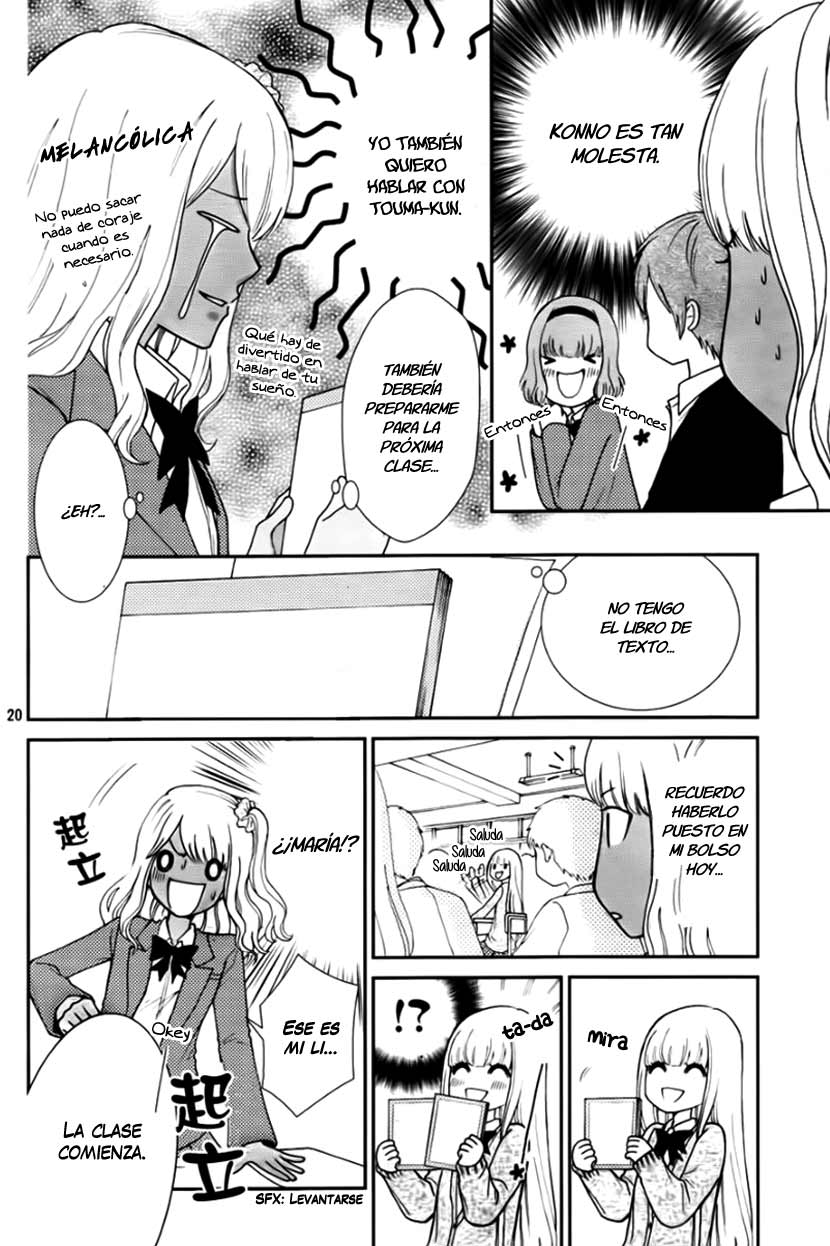 Seishun Otome Banchou! Vol. 1 Ch. 2 第24页