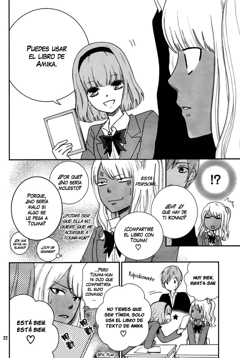Seishun Otome Banchou! Vol. 1 Ch. 2 第26页