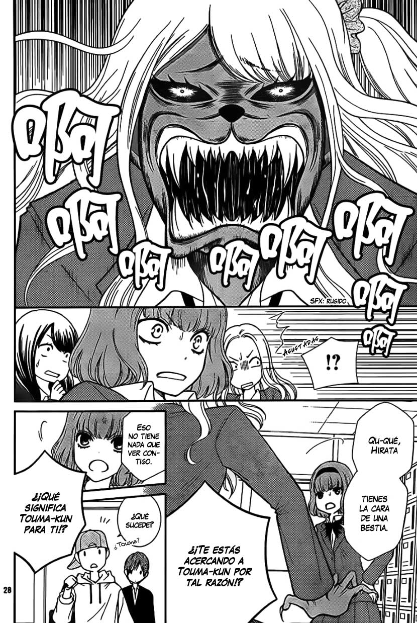 Seishun Otome Banchou! Vol. 1 Ch. 2 第32页