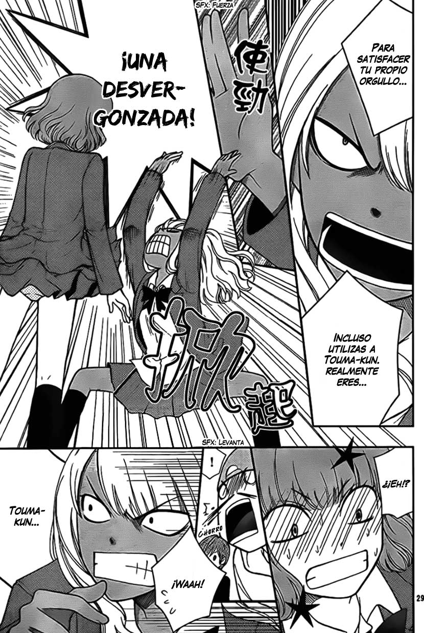 Seishun Otome Banchou! Vol. 1 Ch. 2 第33页