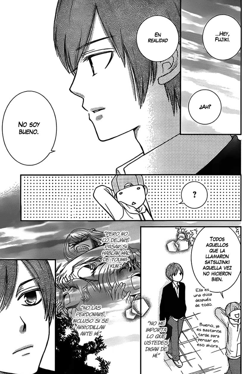 Seishun Otome Banchou! Vol. 1 Ch. 2 第39页
