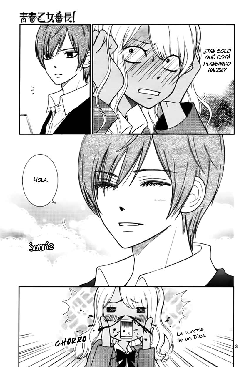 Seishun Otome Banchou! Vol. 1 Ch. 2 第7页