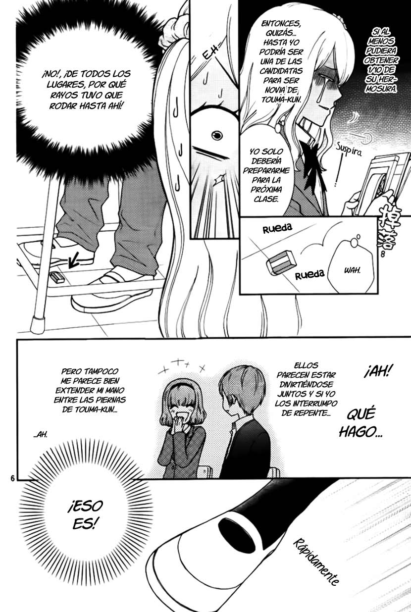 Seishun Otome Banchou! Vol. 1 Ch. 2 第10页