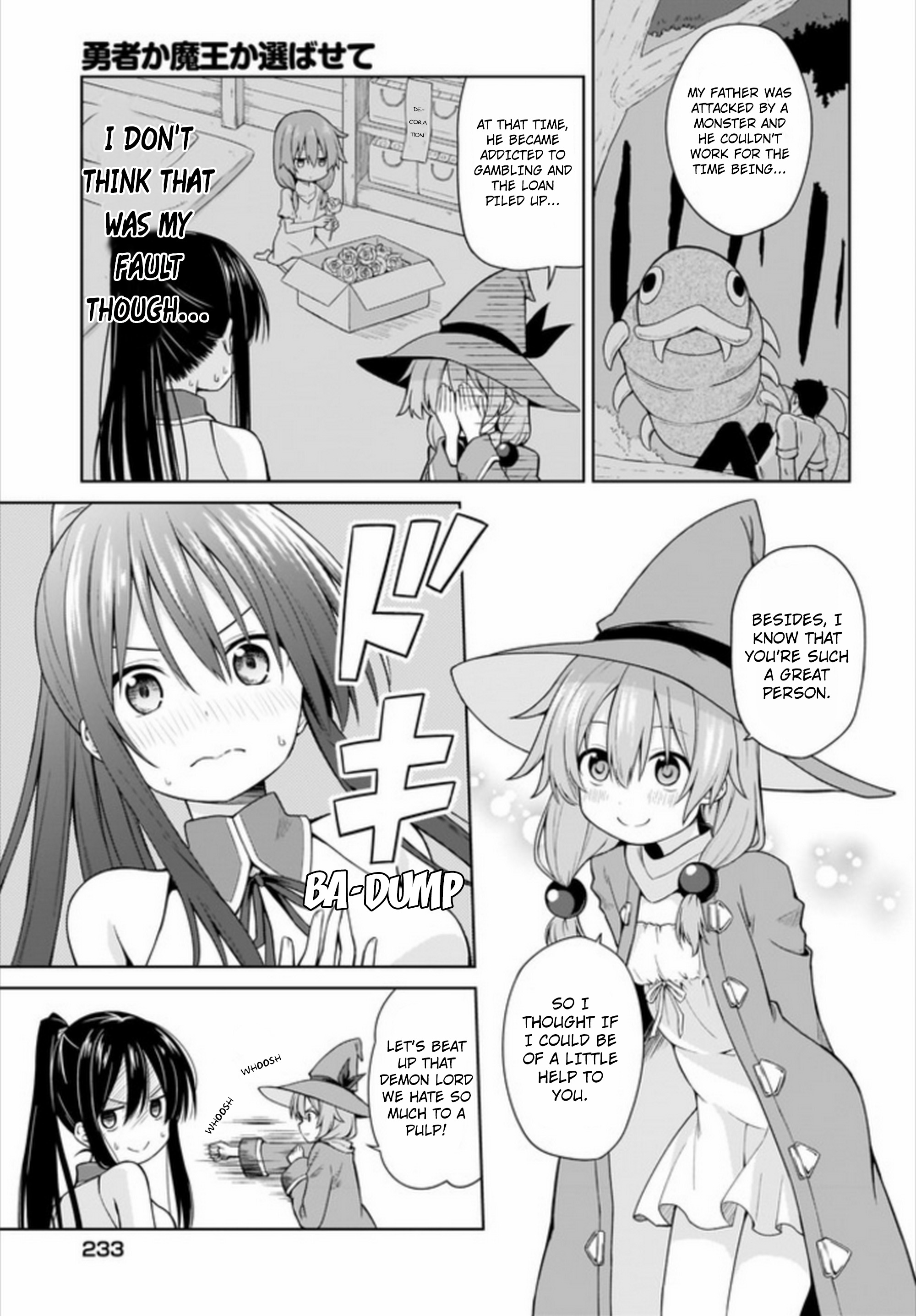 Yuusha ka Maou ka Erabasete 第5页