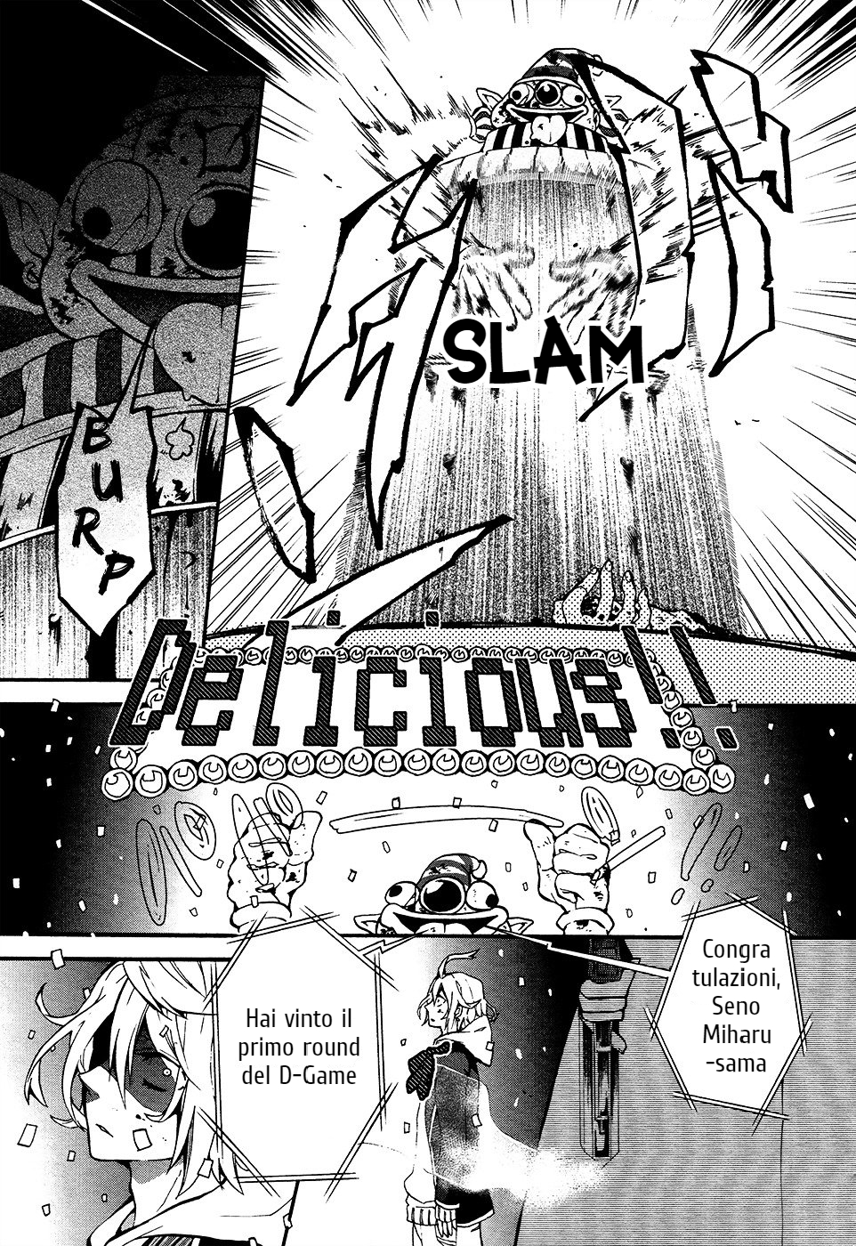 Worldend: Debugger Game 01 第43页