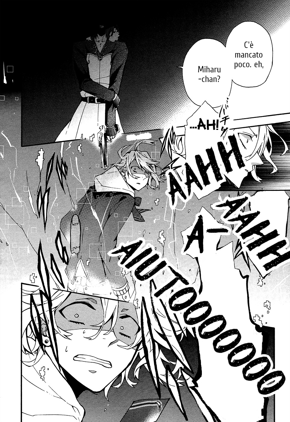 Worldend: Debugger Game 01 第44页