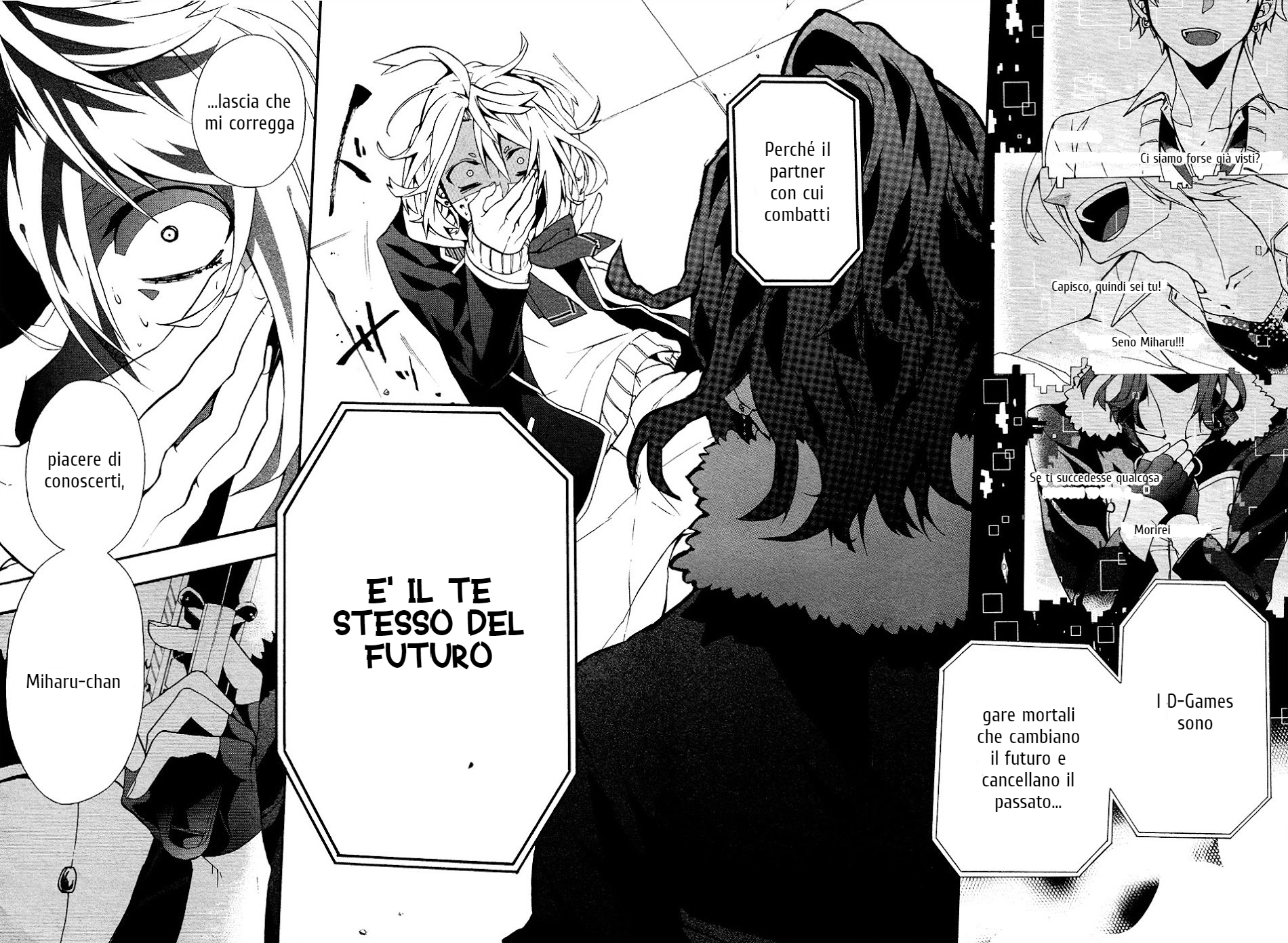 Worldend: Debugger Game 01 第46页