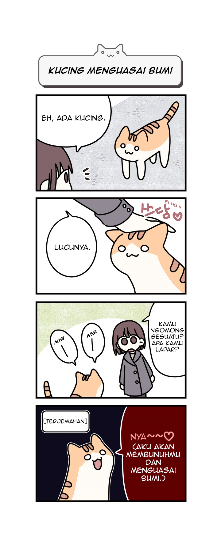 Cats Own the World 第1页
