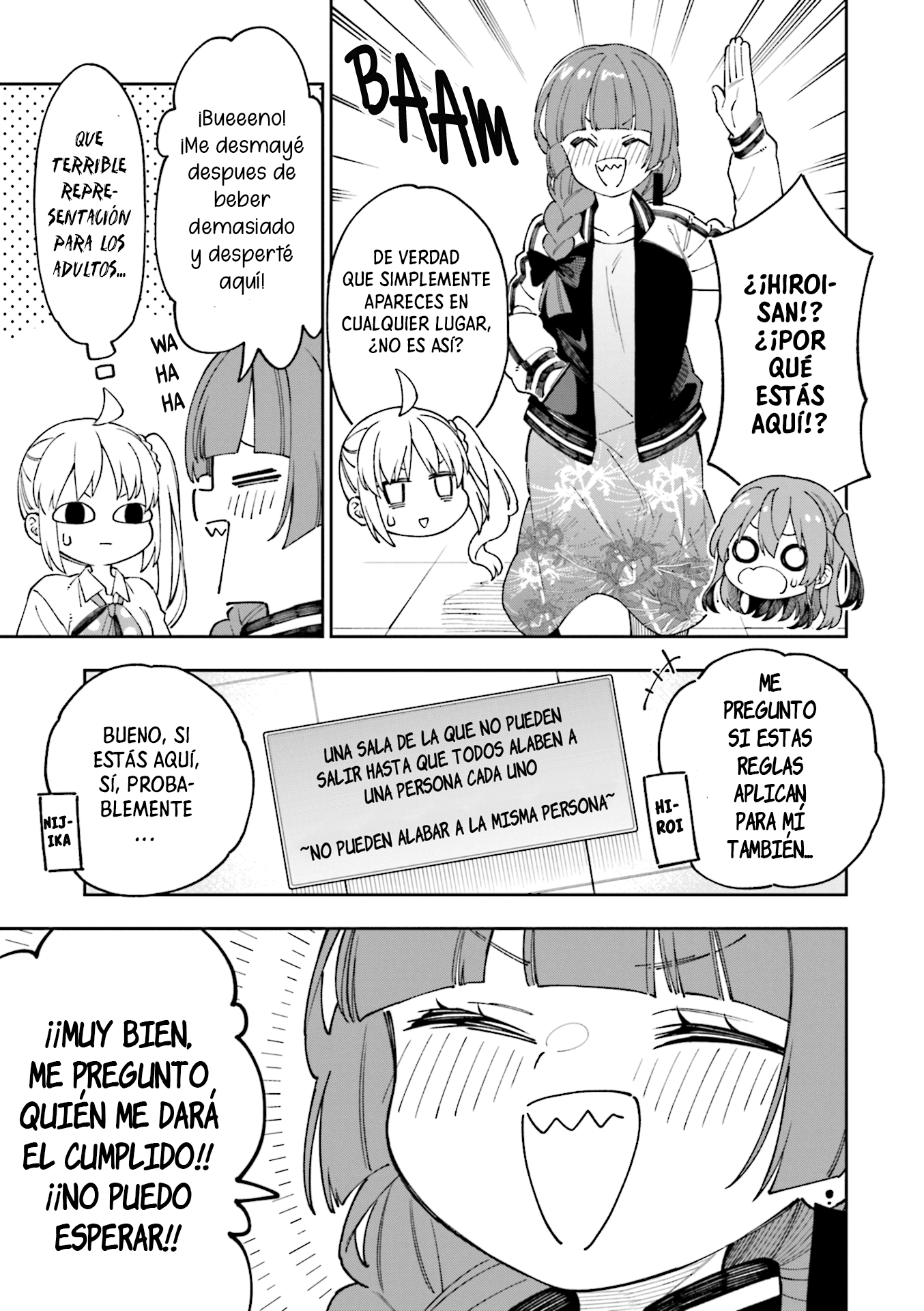 Bocchi The Rock! Anthology Comic Bocchi the Lock 第14页