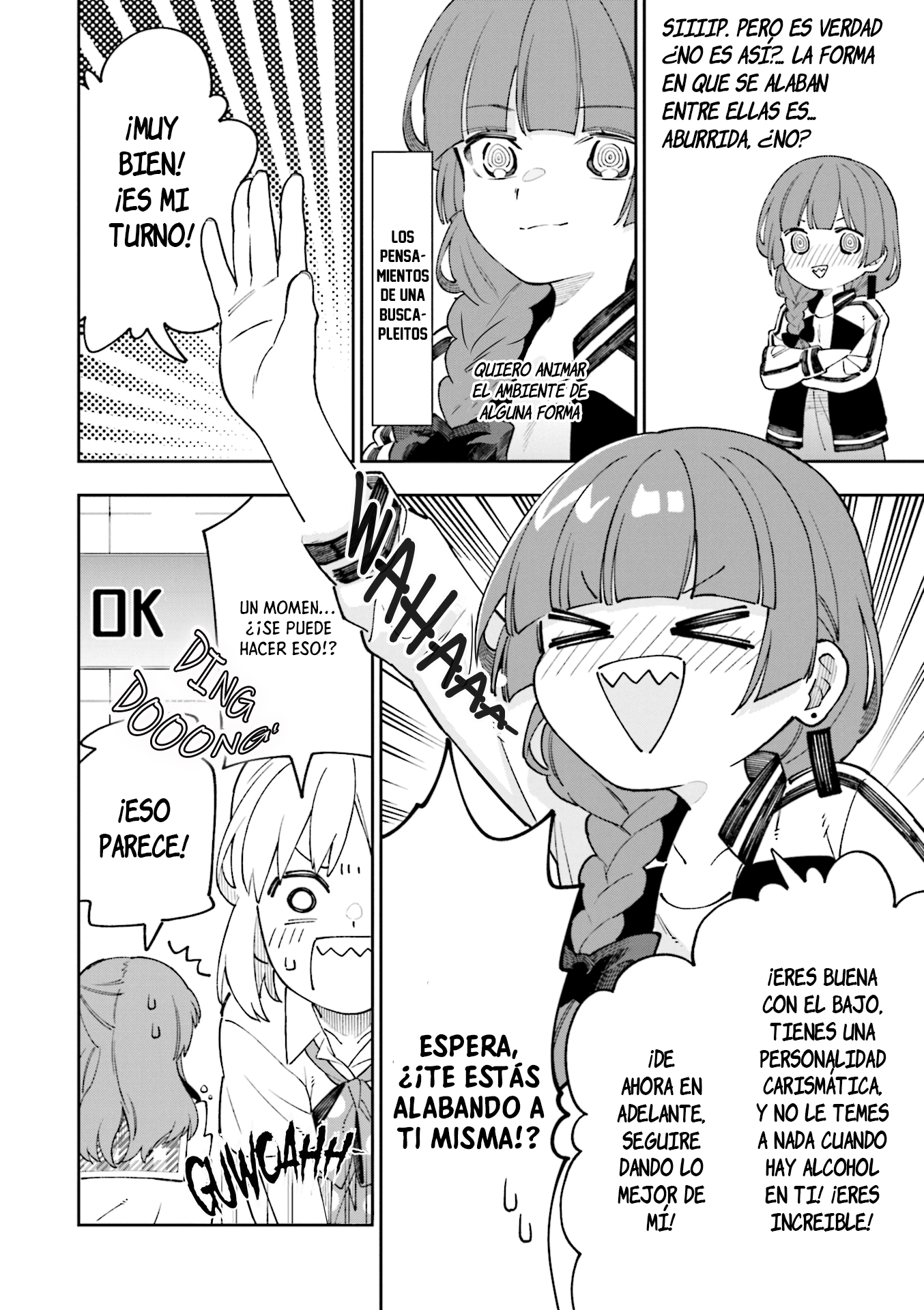 Bocchi The Rock! Anthology Comic Bocchi the Lock 第17页