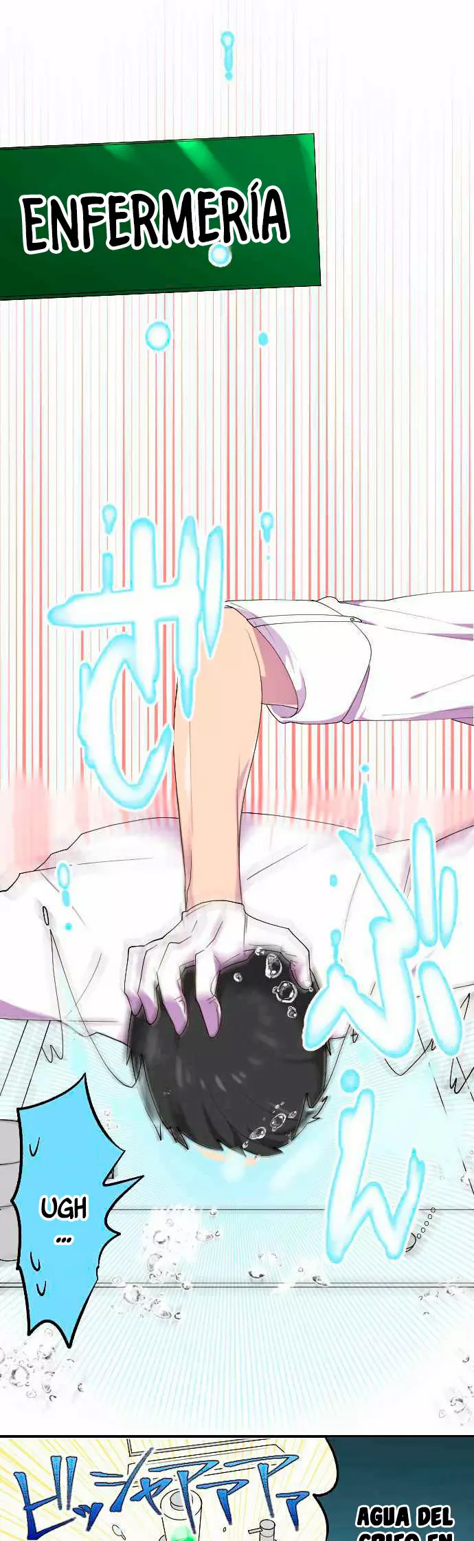 Boku no Ichiban Kowai Hito Ch. 6 第9页