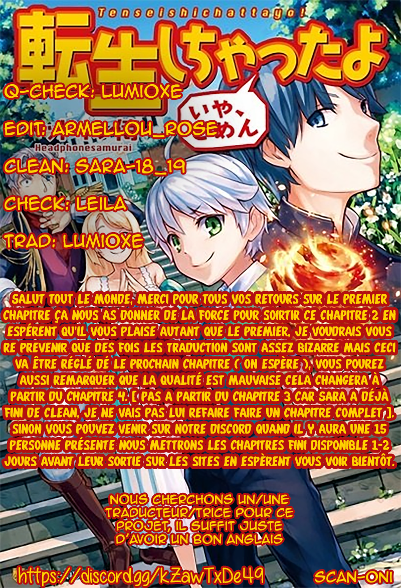 Tensei Shichattayo (Iya, Gomen) Ch. 2 第1页