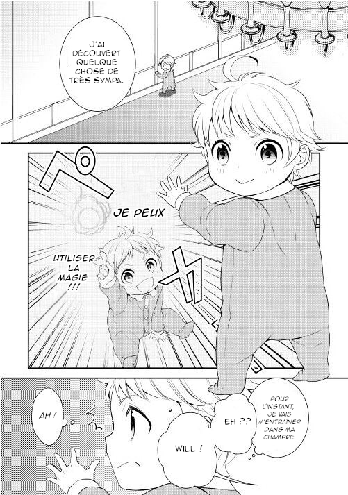 Tensei Shichattayo (Iya, Gomen) Ch. 2 第2页