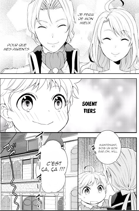 Tensei Shichattayo (Iya, Gomen) Ch. 2 第12页