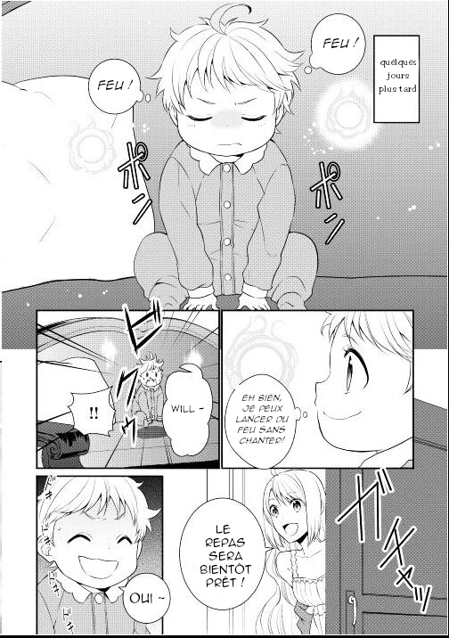 Tensei Shichattayo (Iya, Gomen) Ch. 2 第13页
