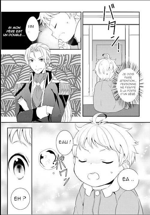 Tensei Shichattayo (Iya, Gomen) Ch. 2 第14页