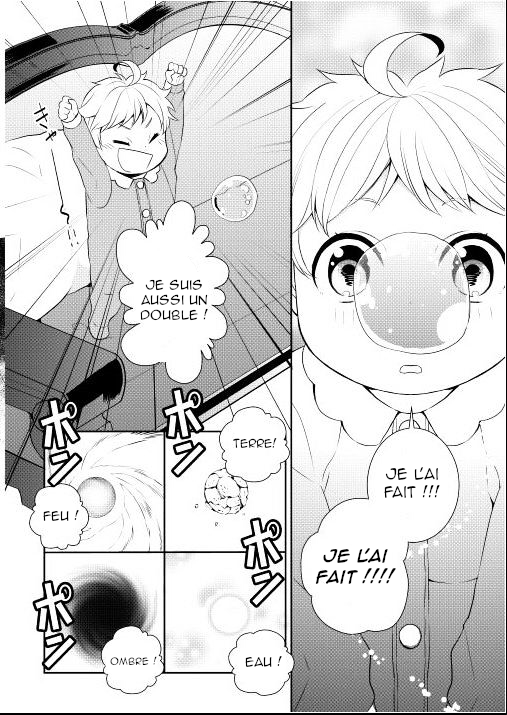 Tensei Shichattayo (Iya, Gomen) Ch. 2 第15页