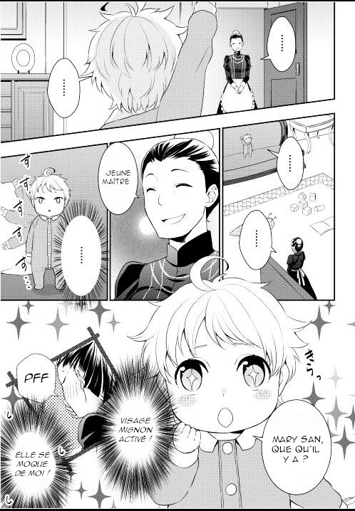 Tensei Shichattayo (Iya, Gomen) Ch. 2 第18页