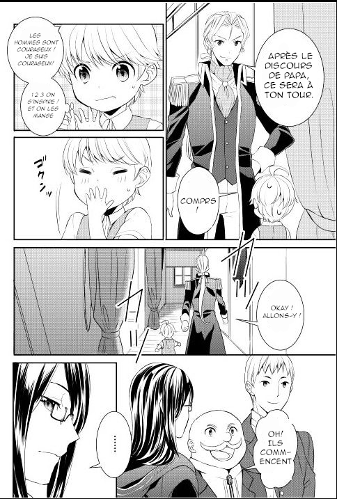 Tensei Shichattayo (Iya, Gomen) Ch. 2 第25页