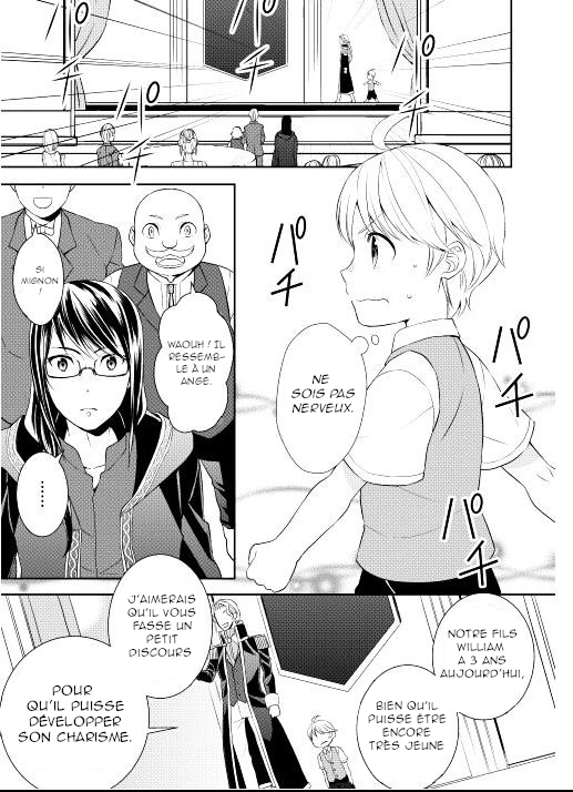 Tensei Shichattayo (Iya, Gomen) Ch. 2 第26页