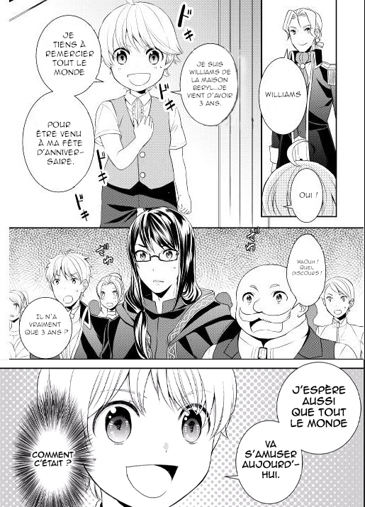 Tensei Shichattayo (Iya, Gomen) Ch. 2 第27页