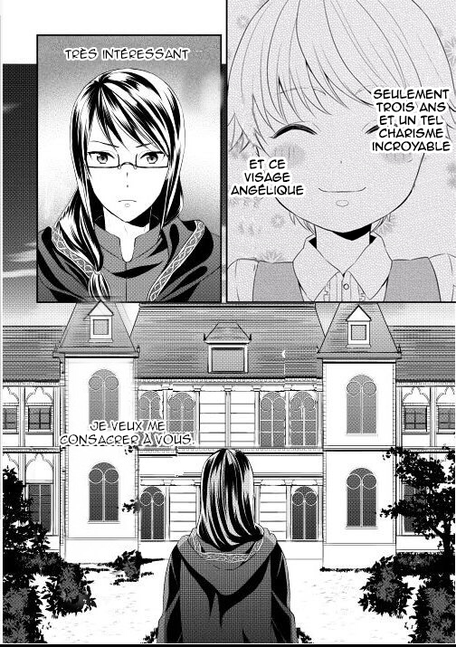 Tensei Shichattayo (Iya, Gomen) Ch. 2 第31页
