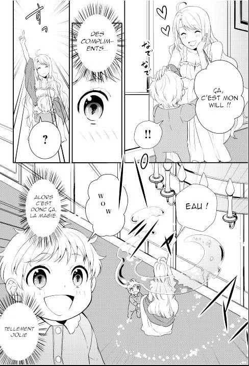 Tensei Shichattayo (Iya, Gomen) Ch. 2 第5页