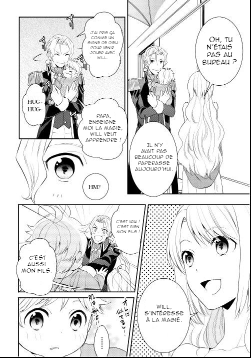 Tensei Shichattayo (Iya, Gomen) Ch. 2 第7页