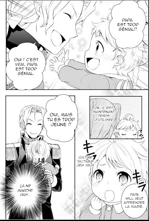 Tensei Shichattayo (Iya, Gomen) Ch. 2 第9页