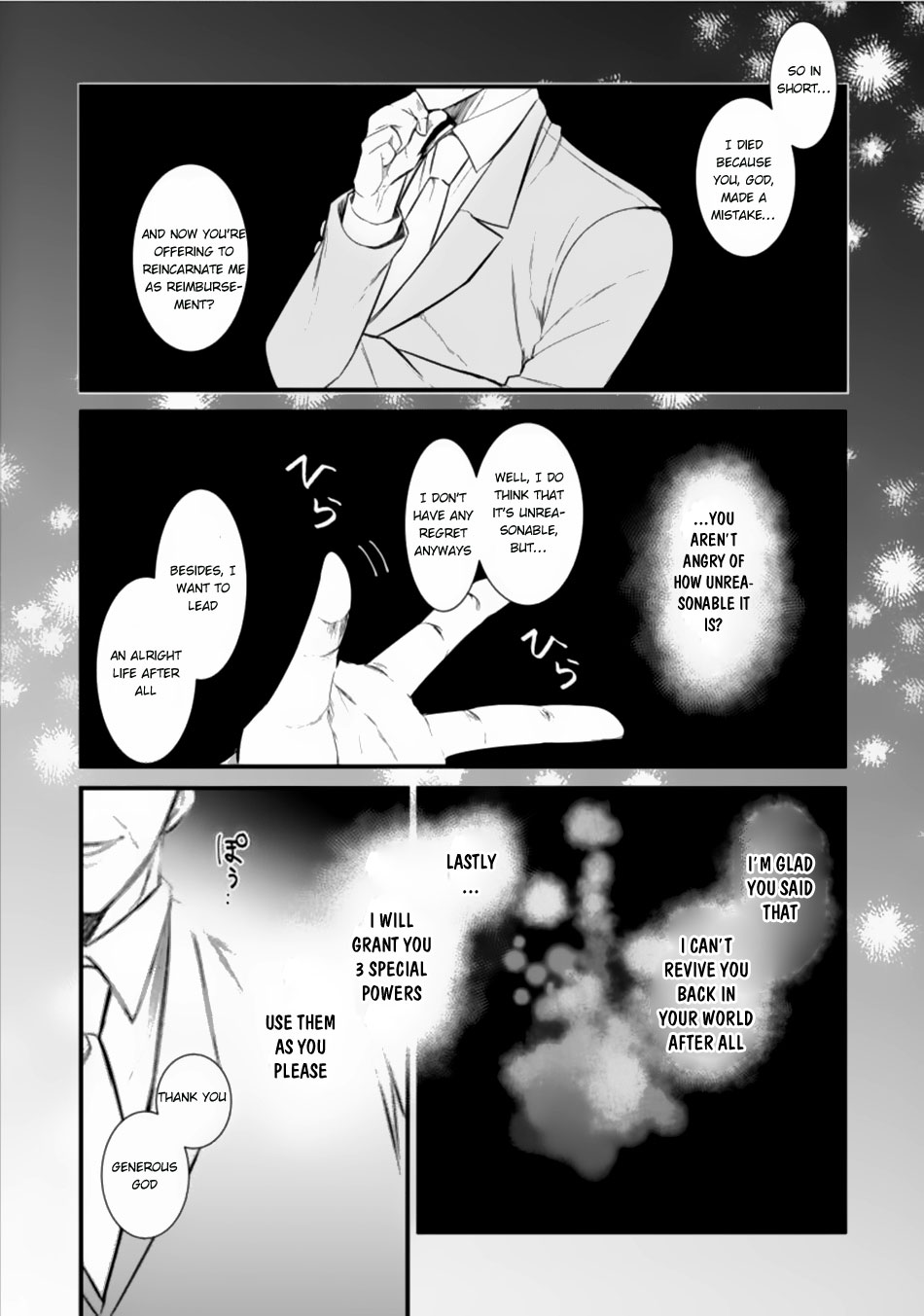 Murabito Tensei - Saikyou no Slow Life 第2页