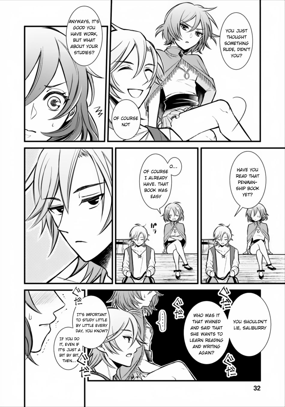 Murabito Tensei - Saikyou no Slow Life Vol. 1 Ch. 1 第29页