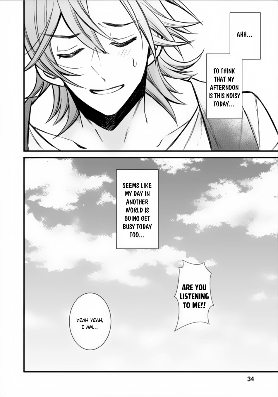 Murabito Tensei - Saikyou no Slow Life Vol. 1 Ch. 1 第31页