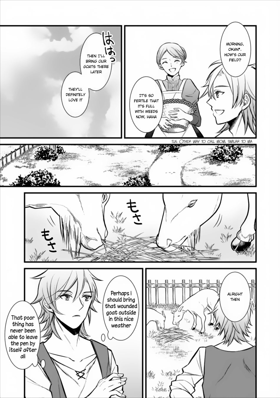 Murabito Tensei - Saikyou no Slow Life 第7页